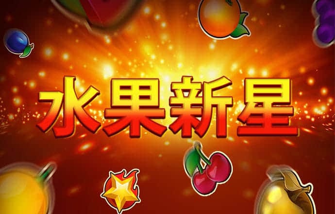 8888体育彩票app下载官方