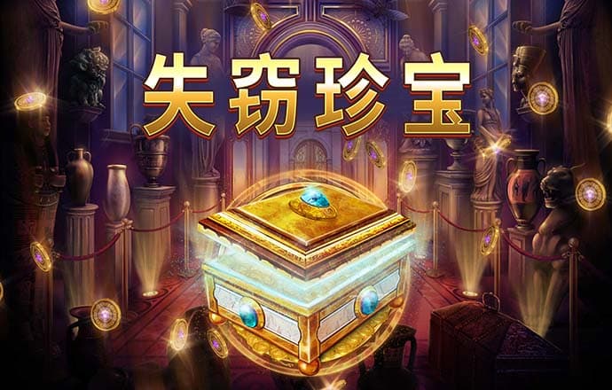 9博体育能玩吗