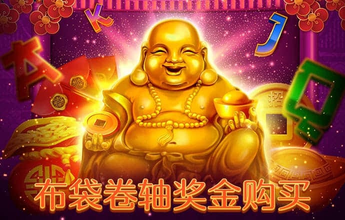 牛宝体育
