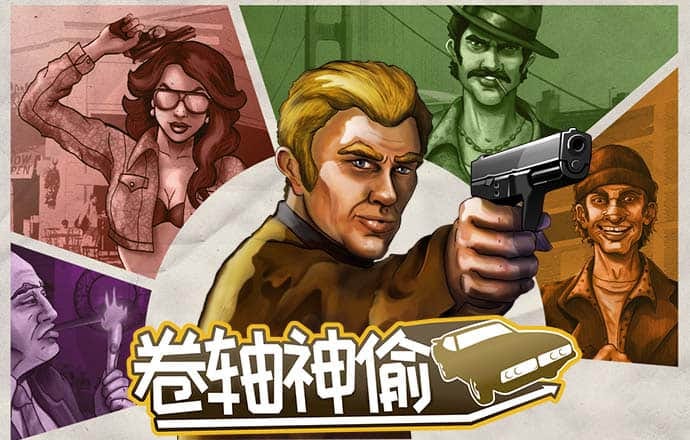 196体育app官网入口