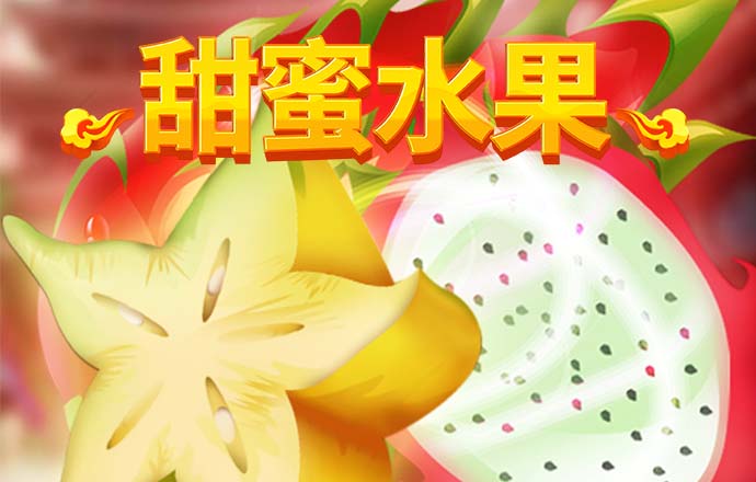 金年会娱乐网页版