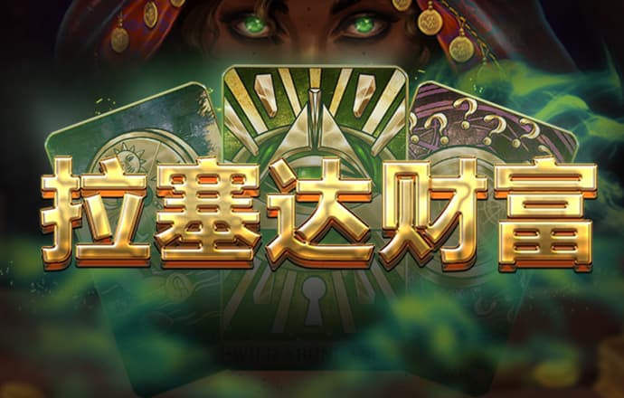 皇冠新体育app下载手机版