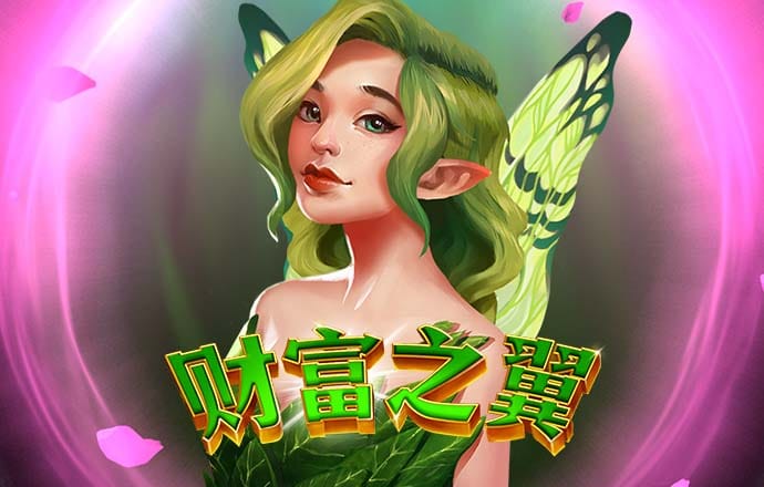 6766澳门金年会