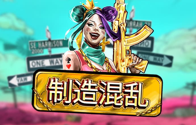 B博体育登录入口APP下载
