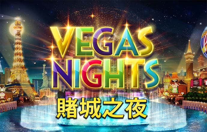 qy体育全平台是什么