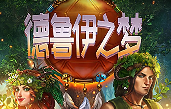 767体育彩票官网