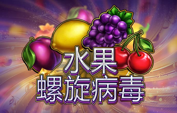 九游体育