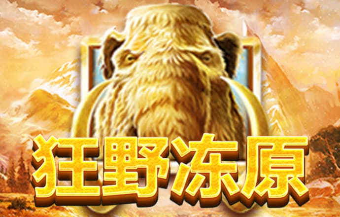 米乐m6手机网页版登录入口