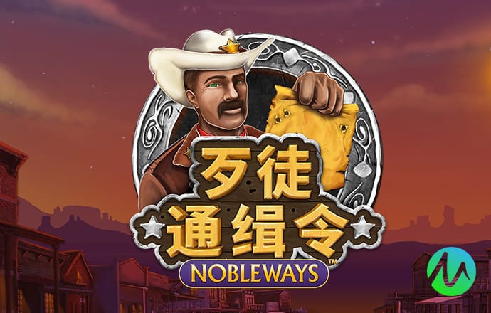 626969澳门资料大全版