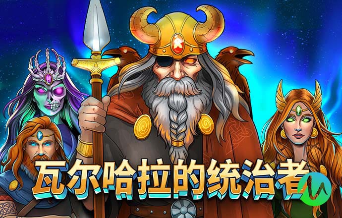 大发黄金版app最新版手机版下载