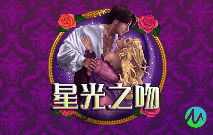 骑士赛马会