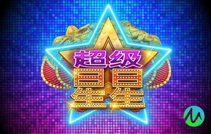 球王会体育app下载