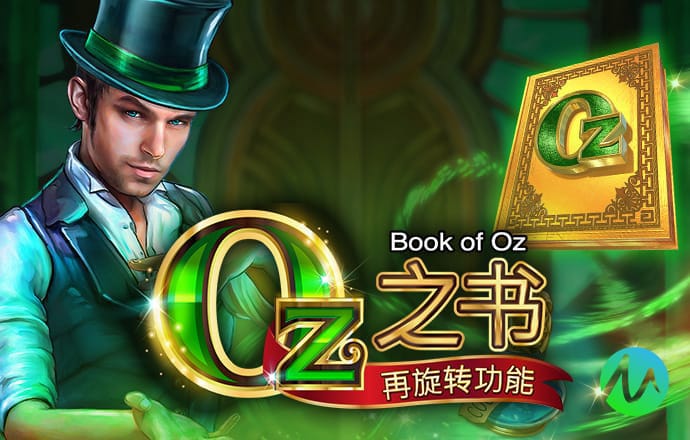 大众彩票官网下载