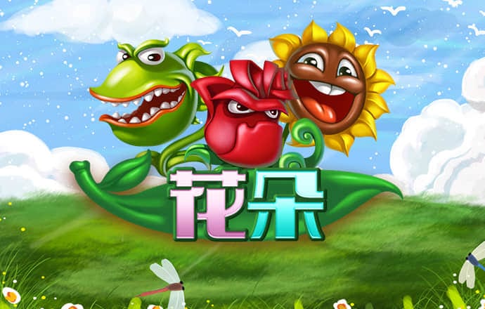 ag九游会登录官网