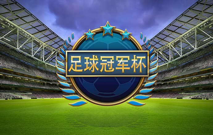 4949澳门精准免费大全高手版