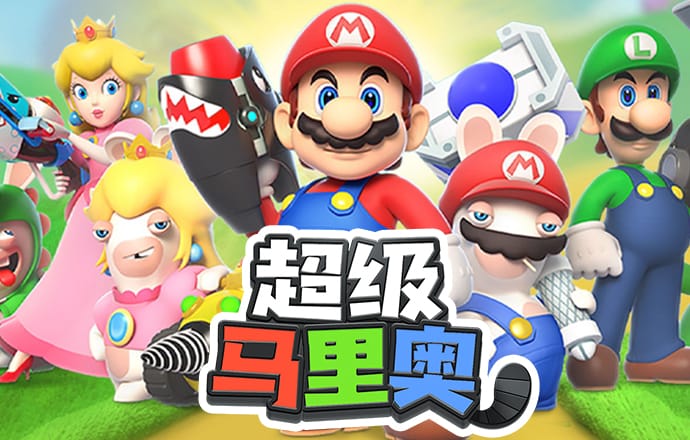 天天娱乐welcome登录