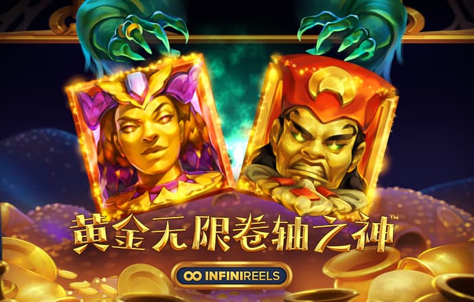 博鱼app官方版下载