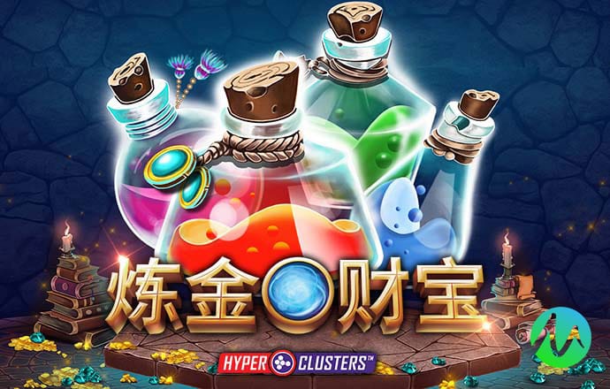 035娱乐app官方版游戏亮点