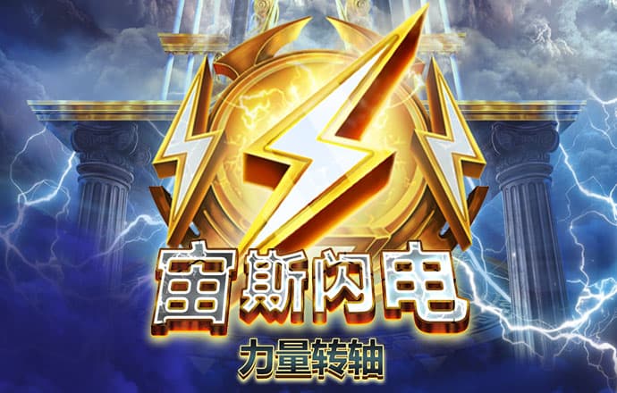8868体育官网
