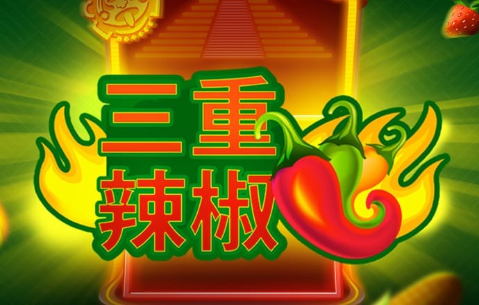 澳门金牛版42260cmapp下载安装