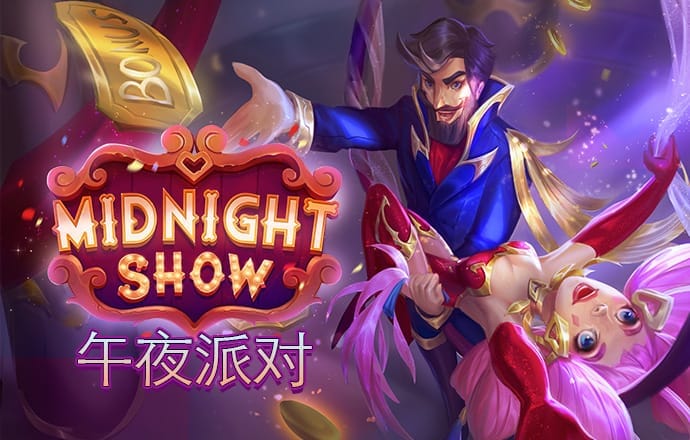 10bet娱乐官方