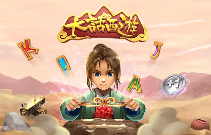 雷火剑官方网站入口在哪里