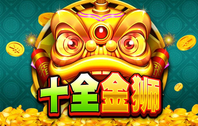 196体育官网首页