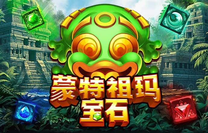 爱游戏官网网页版