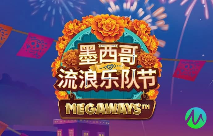 十博官方入口