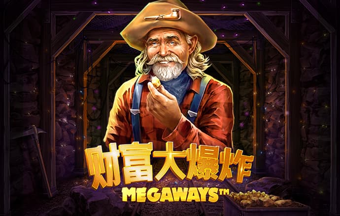 365足球手机版app下载