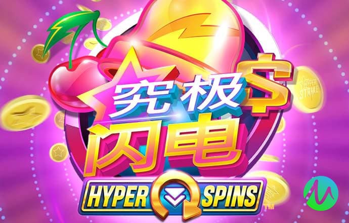 6分彩票软件下载