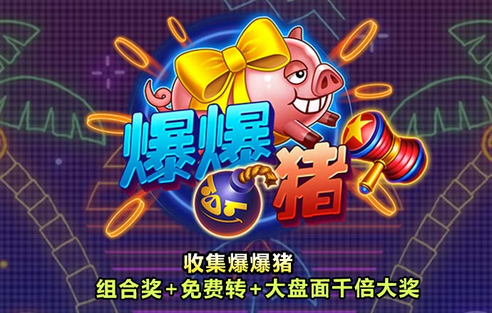 诺亚体育app官网入口手机版