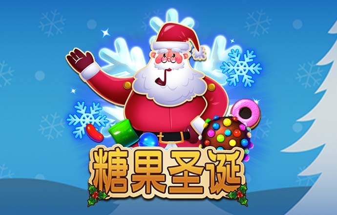 93体育平台直播