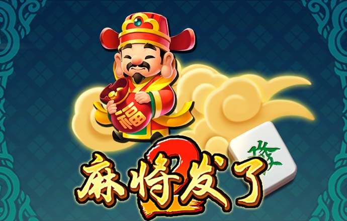 hjc888黄金城官网版
