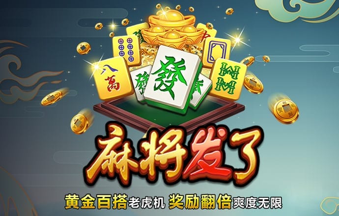 ng体育娱乐下载官网